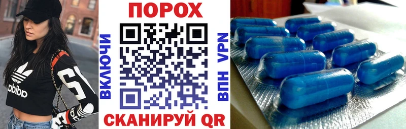 Купить где Бугуруслан Amphetamine VHQ