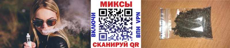 Купить закладки  Бугуруслан  Бутират 1.4BDO 