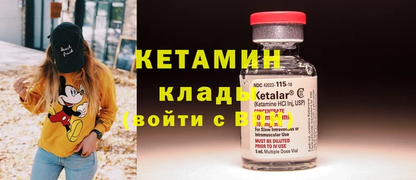 индика Белоозёрский
