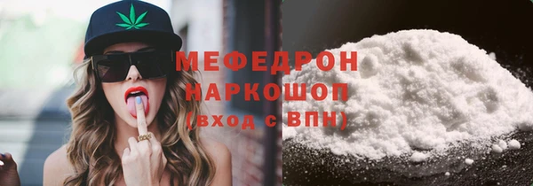 индика Белоозёрский