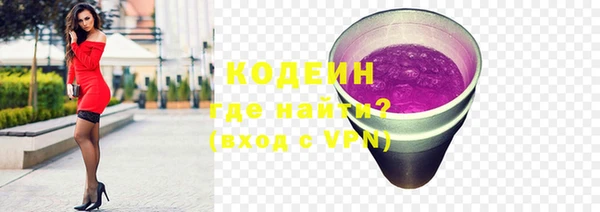 скорость mdpv Беломорск