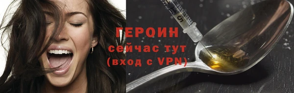 скорость mdpv Беломорск