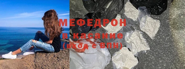 индика Белоозёрский