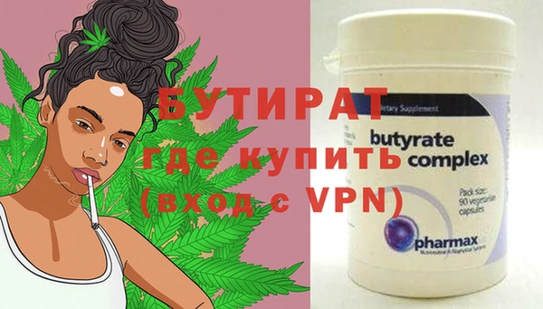 индика Белоозёрский