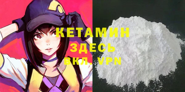 индика Белоозёрский