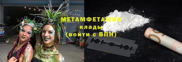 индика Белоозёрский