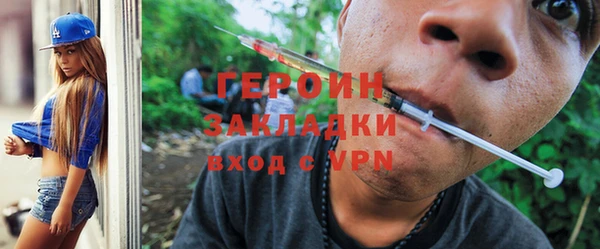 индика Белоозёрский