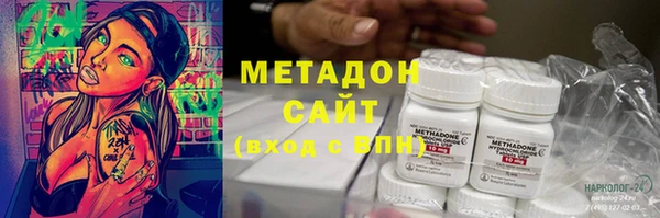 индика Белоозёрский